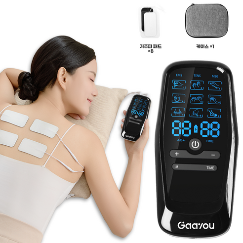 이 가격에 전신안마? 당신의 피로를 순삭할 비밀템은?